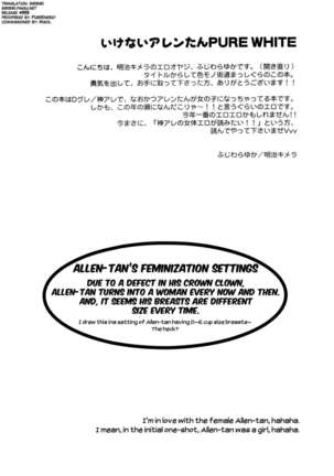 Image 3990558