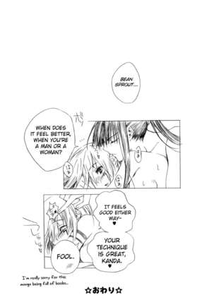 Image 3990569