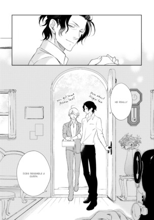 Joou to Shitateya Ch. 1-4 Page #32