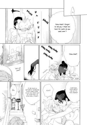 Joou to Shitateya Ch. 1-4 Page #83