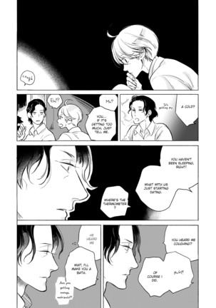 Joou to Shitateya Ch. 1-4 Page #87