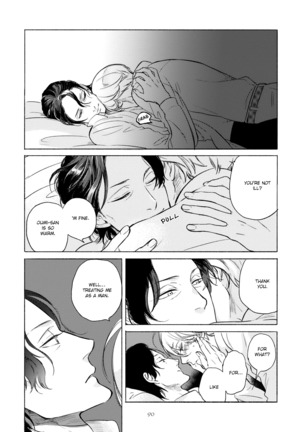 Joou to Shitateya Ch. 1-4 Page #90