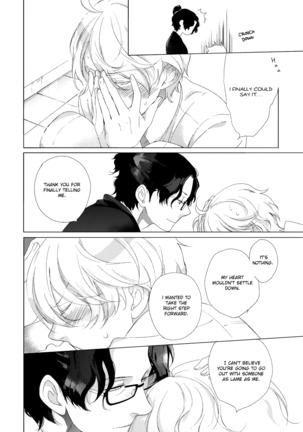 Joou to Shitateya Ch. 1-4 Page #80