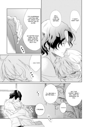 Joou to Shitateya Ch. 1-4 Page #55