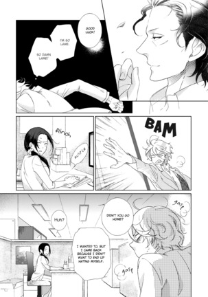 Joou to Shitateya Ch. 1-4 Page #47