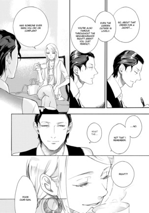 Joou to Shitateya Ch. 1-4 Page #104