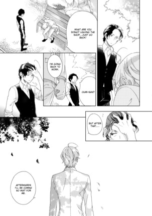 Joou to Shitateya Ch. 1-4 Page #45