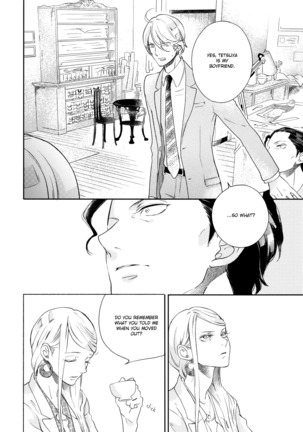 Joou to Shitateya Ch. 1-4 Page #108