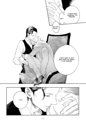 Joou to Shitateya Ch. 1-4 Page #114