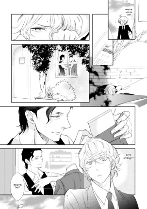 Joou to Shitateya Ch. 1-4 Page #13