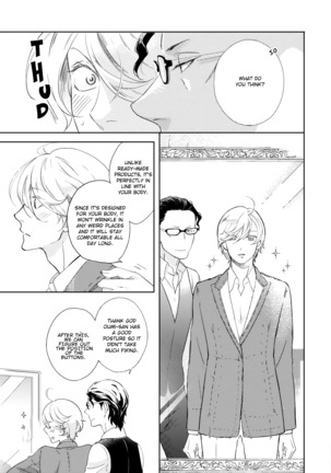 Joou to Shitateya Ch. 1-4 Page #37