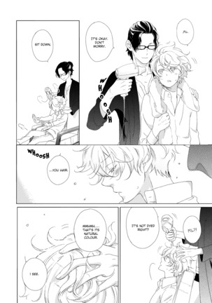 Joou to Shitateya Ch. 1-4 Page #68