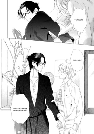 Joou to Shitateya Ch. 1-4 Page #78