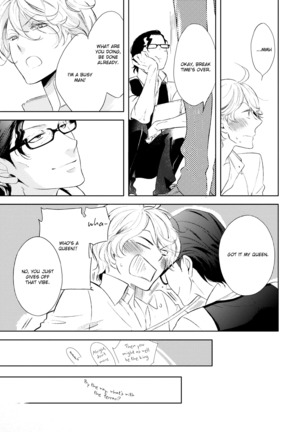 Joou to Shitateya Ch. 1-4 Page #25