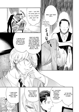 Joou to Shitateya Ch. 1-4 Page #113