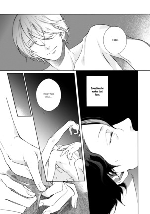 Joou to Shitateya Ch. 1-4 Page #98