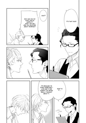 Joou to Shitateya Ch. 1-4 Page #22
