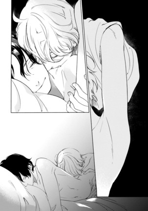Joou to Shitateya Ch. 1-4 Page #94