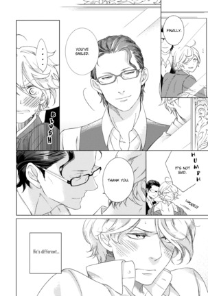 Joou to Shitateya Ch. 1-4 Page #38