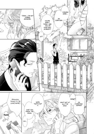 Joou to Shitateya Ch. 1-4 Page #41