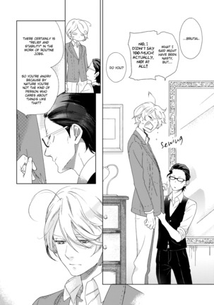 Joou to Shitateya Ch. 1-4 Page #36