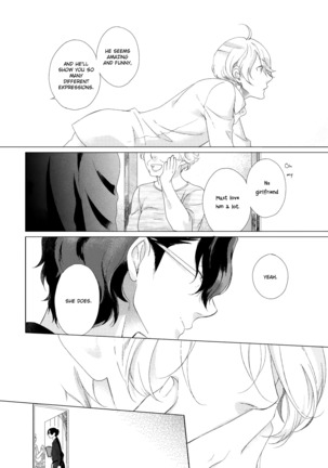 Joou to Shitateya Ch. 1-4 Page #76