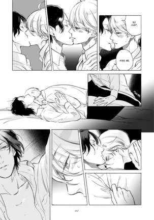 Joou to Shitateya Ch. 1-4 Page #89