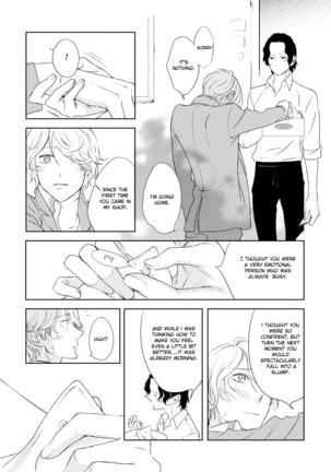 Joou to Shitateya Ch. 1-4 Page #29