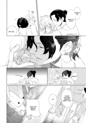 Joou to Shitateya Ch. 1-4 Page #84