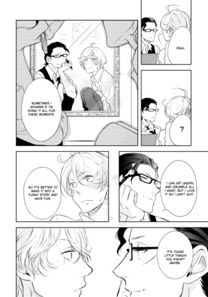 Joou to Shitateya Ch. 1-4 Page #24