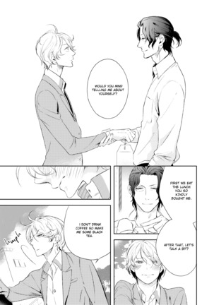 Joou to Shitateya Ch. 1-4 Page #31