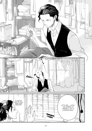 Joou to Shitateya Ch. 1-4 Page #99
