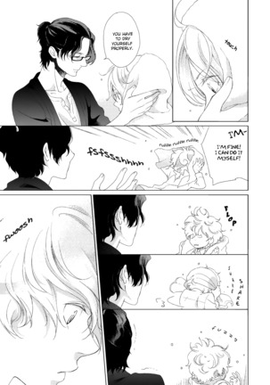 Joou to Shitateya Ch. 1-4 Page #67