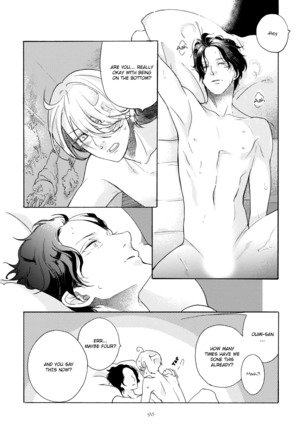 Joou to Shitateya Ch. 1-4 Page #96