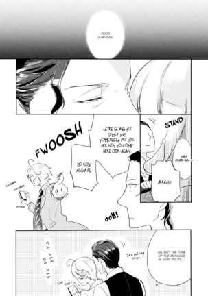 Joou to Shitateya Ch. 1-4 Page #116