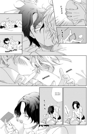 Joou to Shitateya Ch. 1-4 Page #57