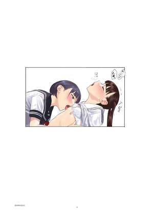 Lesbian Collection Page #14