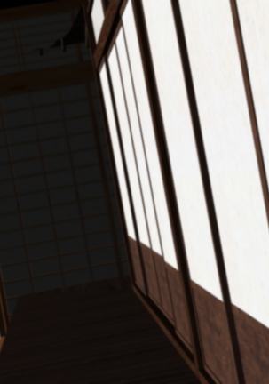 歪んだ性癖 Page #194