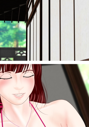歪んだ性癖 Page #254