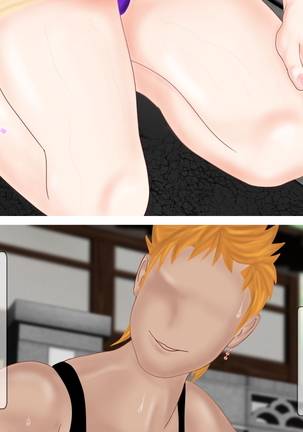 歪んだ性癖 Page #36
