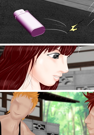 歪んだ性癖 Page #184