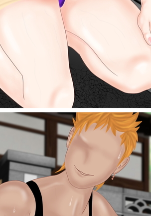 歪んだ性癖 Page #185
