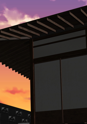 歪んだ性癖 Page #279