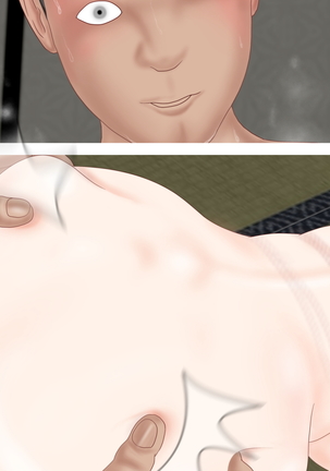 歪んだ性癖 Page #236