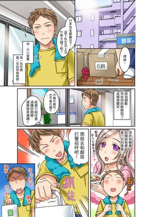 Image 9561328