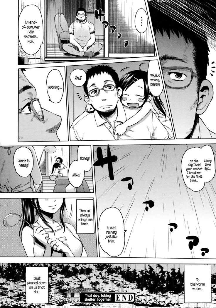 Maid x4 Ch. 1-6, 8, 10