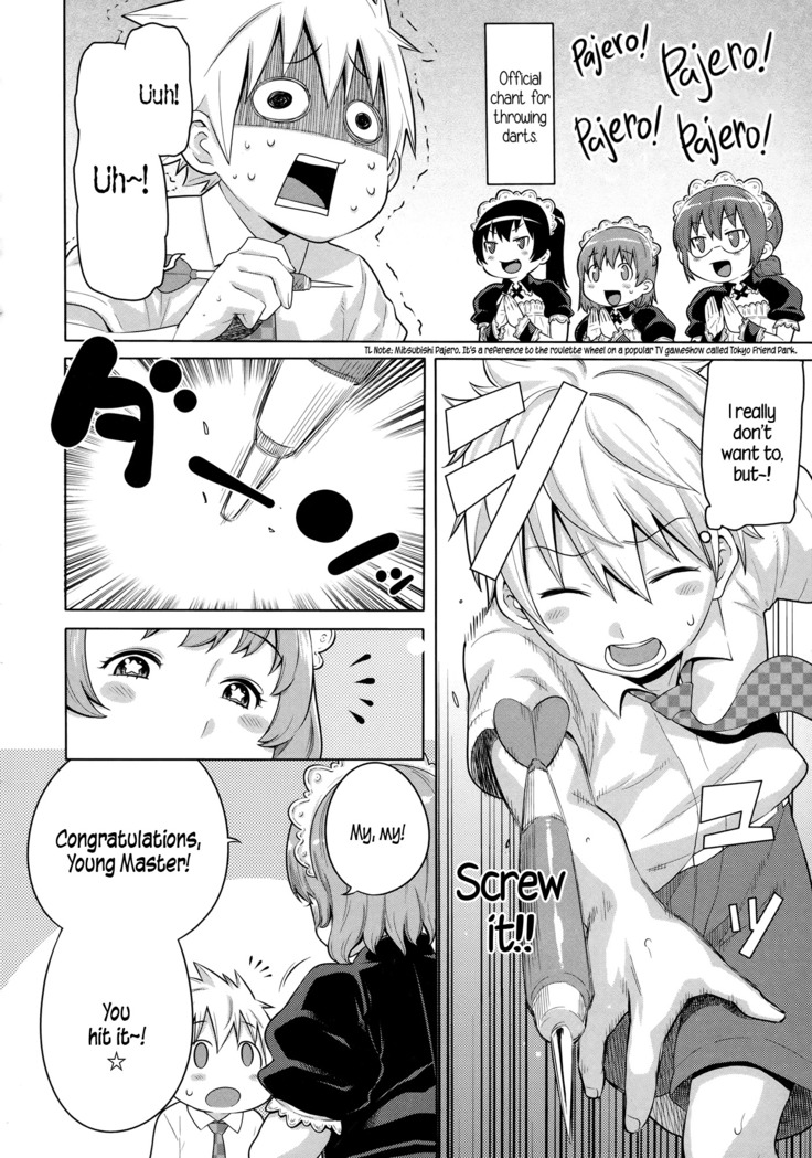 Maid x4 Ch. 1-6, 8, 10