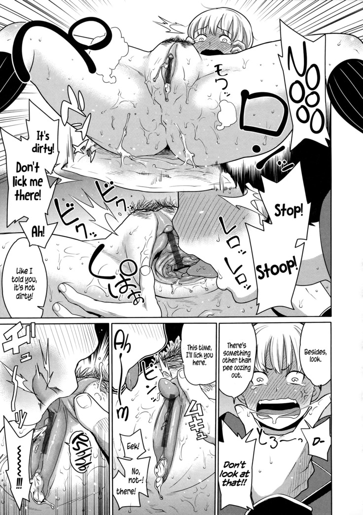 Maid x4 Ch. 1-6, 8, 10