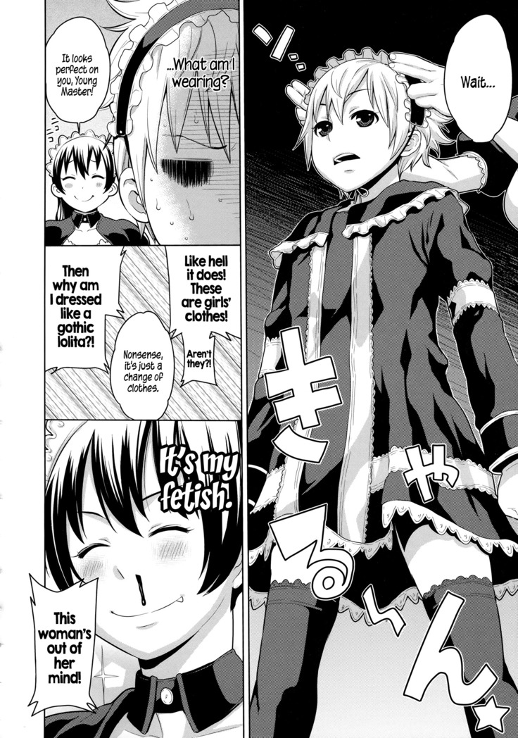 Maid x4 Ch. 1-6, 8, 10