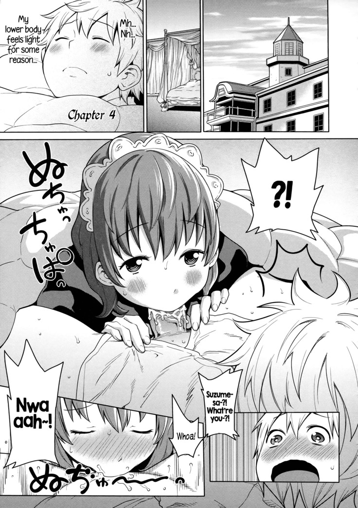 Maid x4 Ch. 1-6, 8, 10